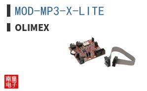 MOD-MP3-X-LITE