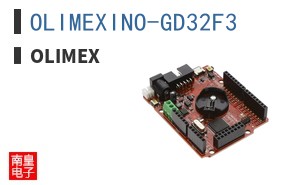 OLIMEXINO-GD32F3