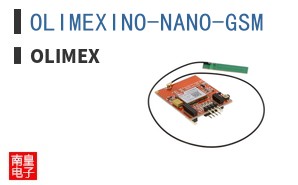 OLIMEXINO-NANO-GSM