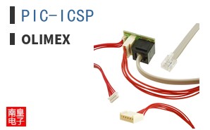 PIC-ICSP