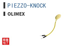 PIEZZO-KNOCK