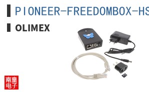 PIONEER-FREEDOMBOX-HSK-US
