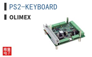 PS2-KEYBOARD