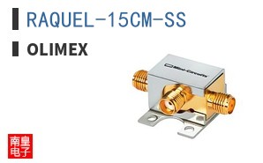 RAQUEL-15CM-SS