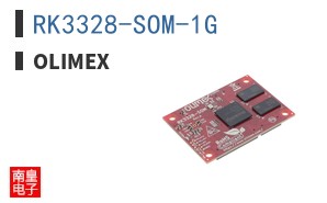 RK3328-SOM-1G