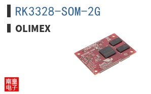 RK3328-SOM-2G