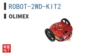 ROBOT-2WD-KIT2