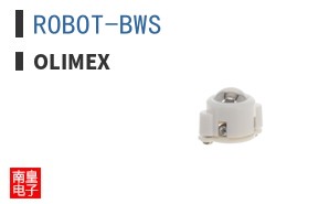 ROBOT-BWS