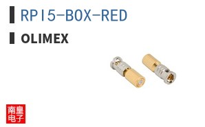 RPI5-BOX-RED