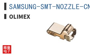SAMSUNG-SMT-NOZZLE-CN140