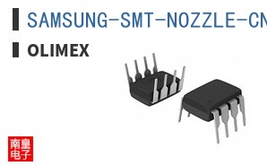 SAMSUNG-SMT-NOZZLE-CN750