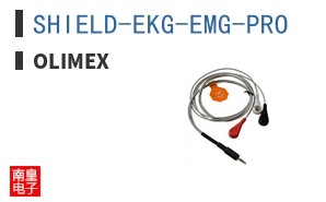 SHIELD-EKG-EMG-PRO