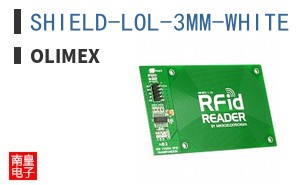 SHIELD-LOL-3MM-WHITE