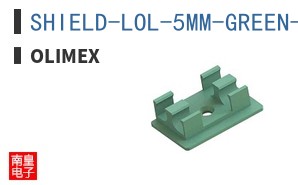 SHIELD-LOL-5MM-GREEN-ASM