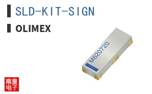 SLD-KIT-SIGN