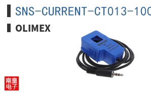 SNS-CURRENT-CT013-100A