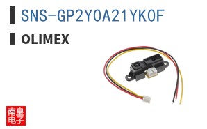 SNS-GP2Y0A21YK0F