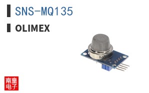 SNS-MQ135