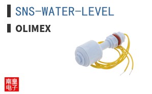 SNS-WATER-LEVEL