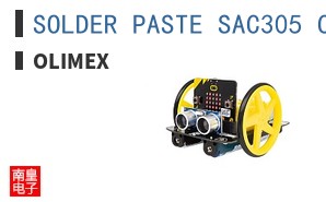 SOLDER PASTE SAC305 CLASS4