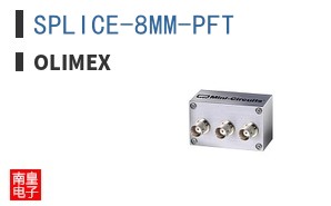 SPLICE-8MM-PFT