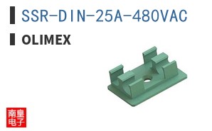 SSR-DIN-25A-480VAC