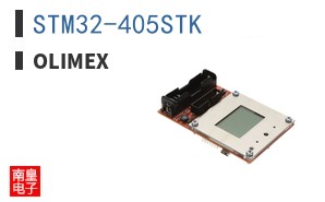 STM32-405STK