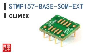 STMP157-BASE-SOM-EXT