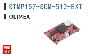 STMP157-SOM-512-EXT