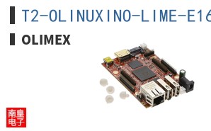 T2-OLINUXINO-LIME-E16GS16M-IND