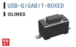USB-GIGABIT-BOXED