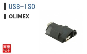 USB-ISO