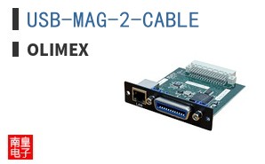 USB-MAG-2-CABLE