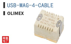 USB-MAG-4-CABLE