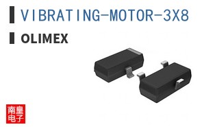 VIBRATING-MOTOR-3X8