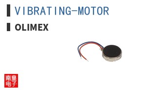 VIBRATING-MOTOR
