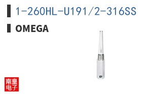 1-260HL-U191/2-316SS