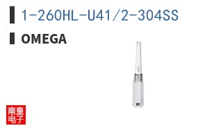 1-260HL-U41/2-304SS