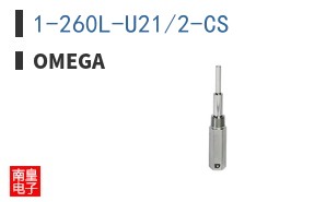 1-260L-U21/2-CS