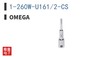 1-260W-U161/2-CS