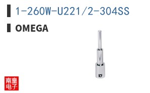 1-260W-U221/2-304SS