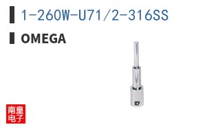 1-260W-U71/2-316SS