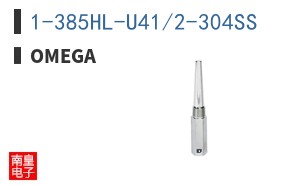 1-385HL-U41/2-304SS