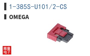 1-385S-U101/2-CS
