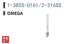 1-385S-U161/2-316SS