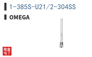 1-385S-U21/2-304SS