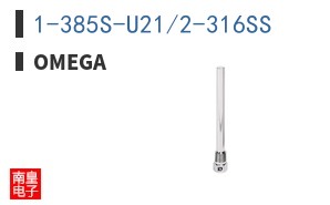 1-385S-U21/2-316SS