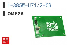1-385W-U71/2-CS
