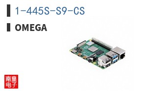 1-445S-S9-CS
