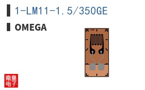 1-LM11-1.5/350GE